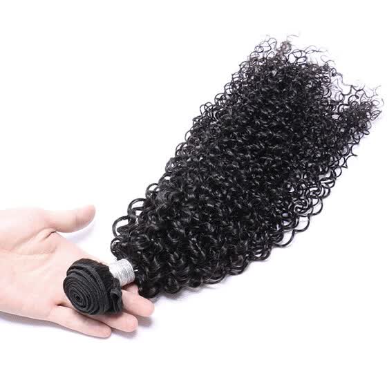 Shop High Quality Malaysian Virgin Hair Curly Weave Bundles Curly