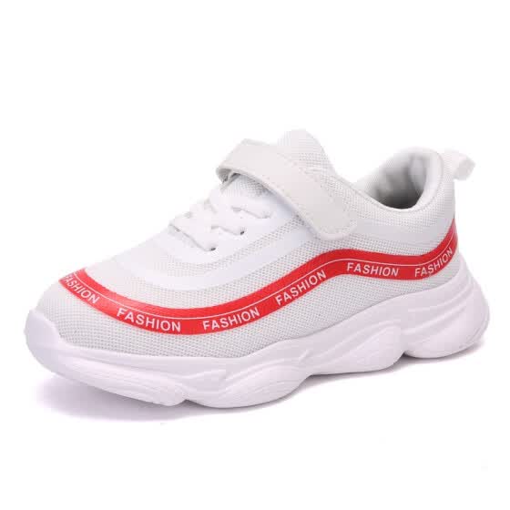 boys school shoes jd