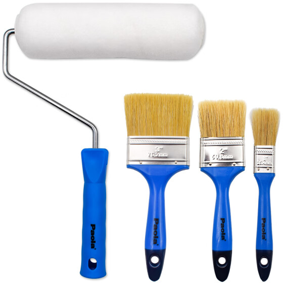 Paola Roller Brush 3 Paint Set Latex Wall Waterproof Tool 5893 From Best Hand Tools On Jd Com Global Site Joy - How To Paint Walls With A Roller Brush