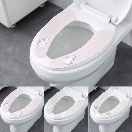 toilet seat washer