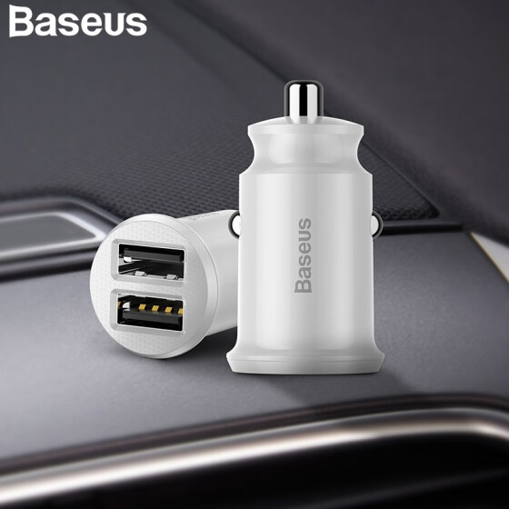 car phone charger online