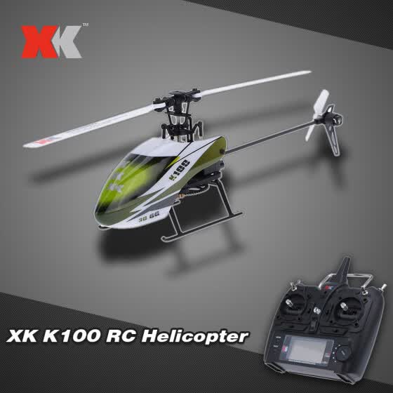 rc 3d helicopter