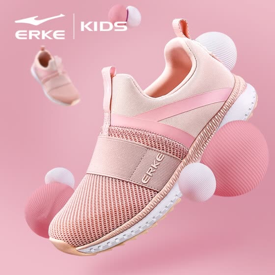 best sports shoes for girls