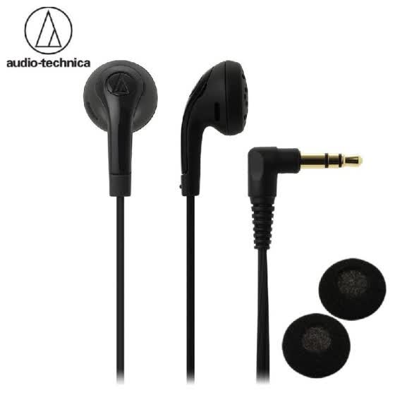 audio technica phones