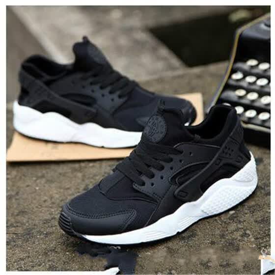 sell trainers online