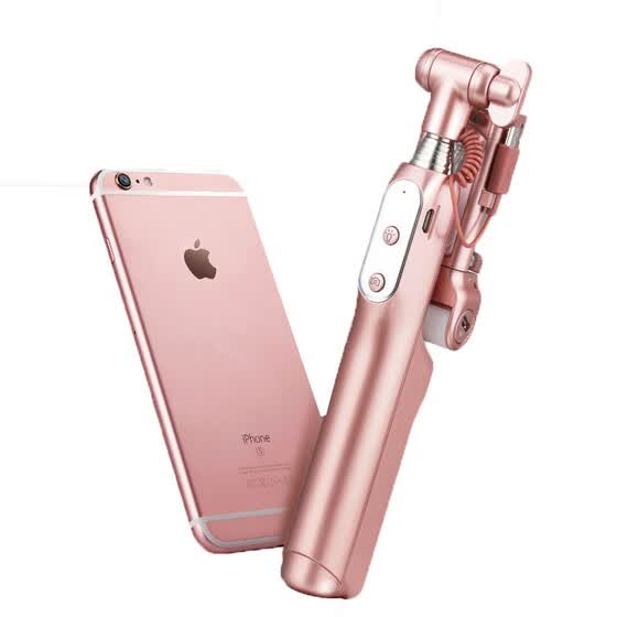 Kyotsu Jingsheng A8 Bluetooth Selfie Stick Fill Light Beauty Kyotsu Jingsheng A8 Bluetooth Selfie Stick Fill Light Beauty Photo Live Artifact 360 Degree Rotary Mobile