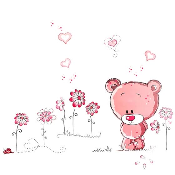 Shop Upperx Cute Lovely Pink Bear Nursery Girl Baby Kids