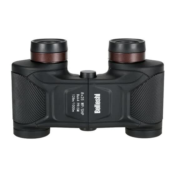 best auto focus binoculars