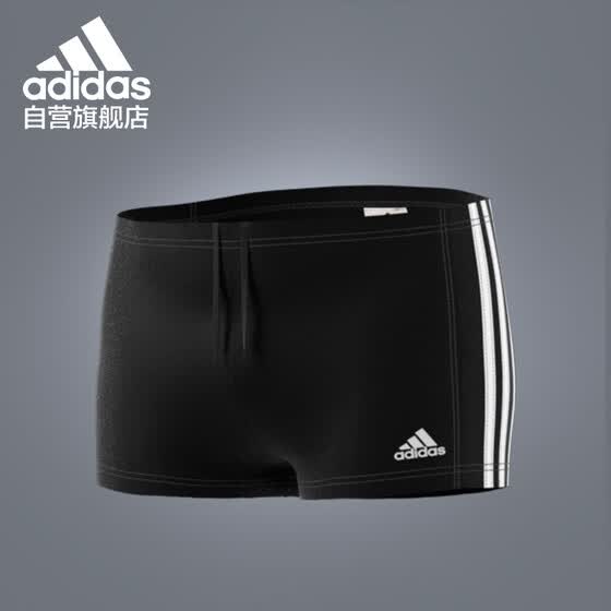 adidas swimming trunks
