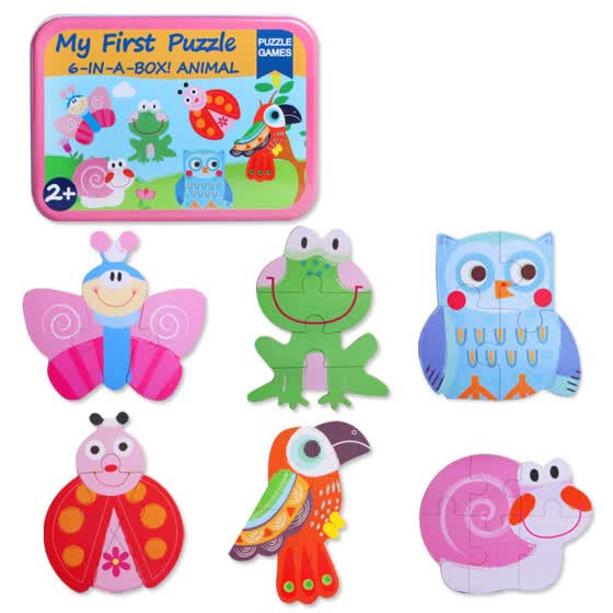 wooden baby jigsaws