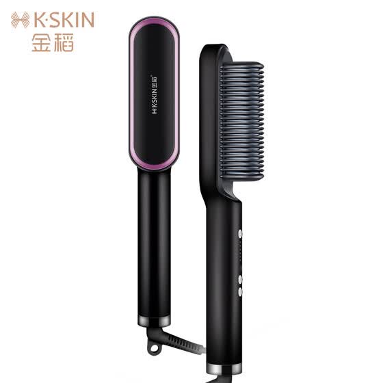 Shop Golden Rice Kingdom Hair Straightener Curling Hair Straight