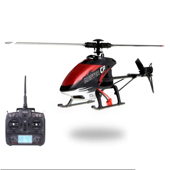 rc helicopter walkera master cp
