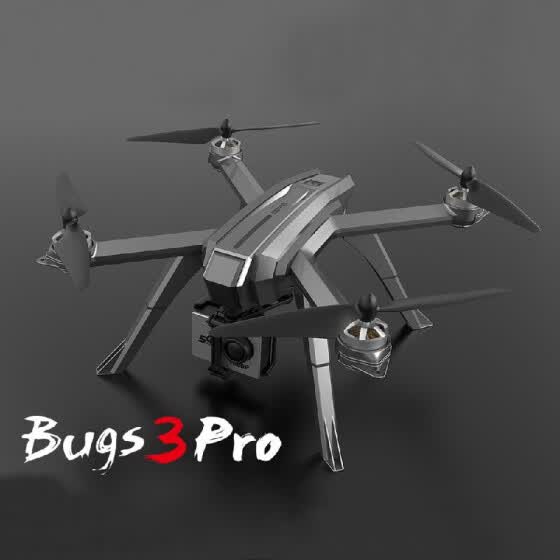 mjx b3 pro drone