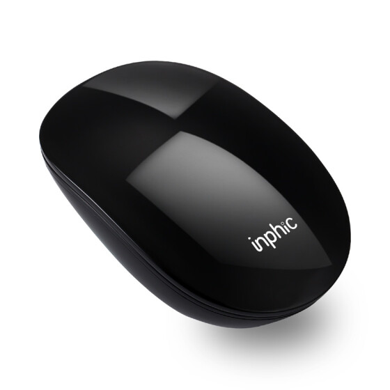 best wireless mouse for home office