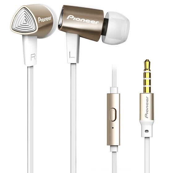  Наушники-вкладыши Pioneer SE-CL31S HIFI для iPhone, смартфонов, басовых наушников с микрофонными наушниками. 