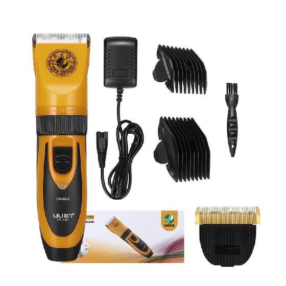 Shop 35w Electric Scissors Professional Pet Hair Trimmer Animals