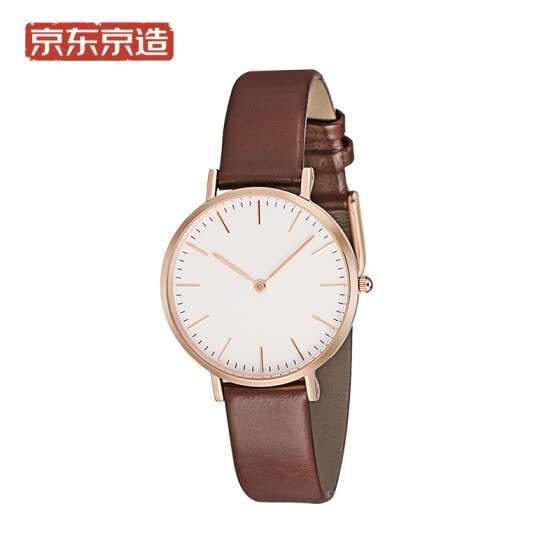simple brown leather watch
