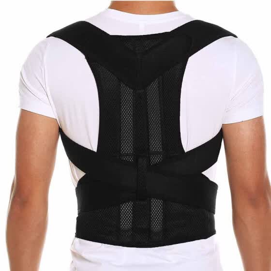 industrial back brace