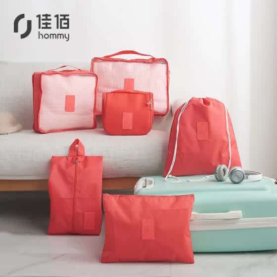 ladies travel set