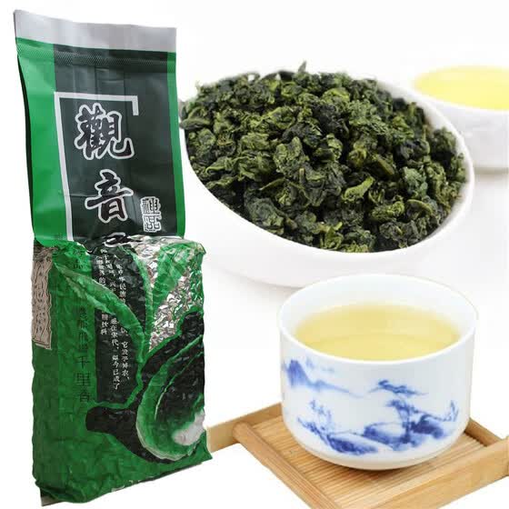 Shop 250g Tieguanyin Oolong Tea Chinese Tikuanyin Green Tea Anxi Tie