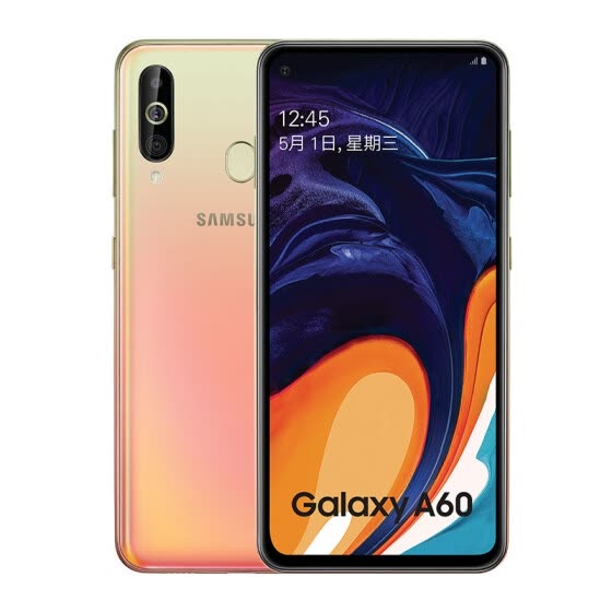 Samsung Galaxy A60 6G 128G
