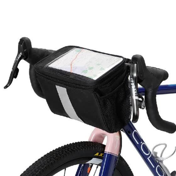 handlebar pannier