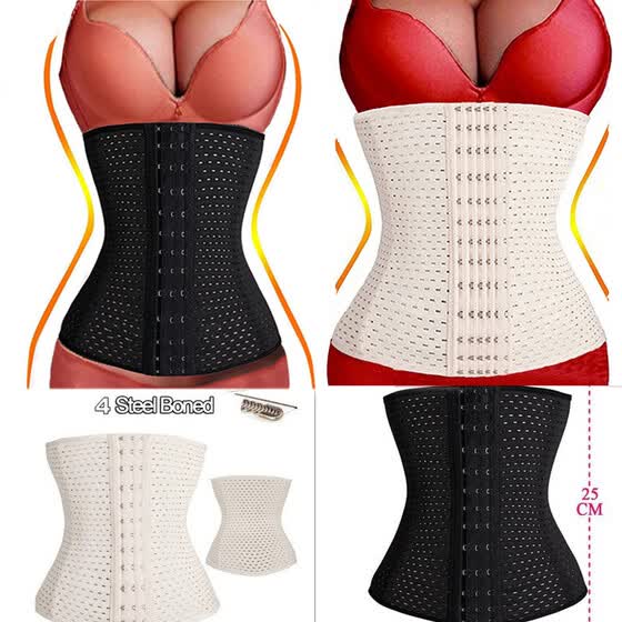 Shop Slimbelle Waist Trainer Corset Breathable Invisible Waist