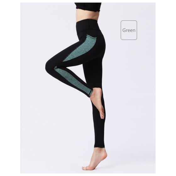 best tummy control gym leggings