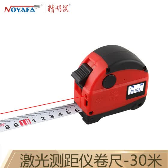 steel measuring tape online