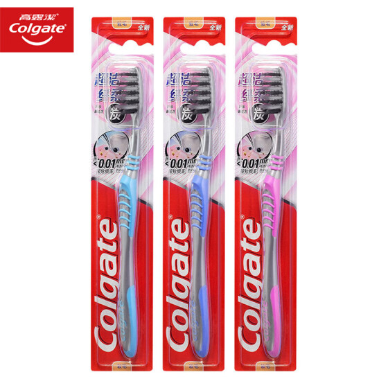 Colgate Charcoal Soft-Bristled Toothbrush 3PCs (including new carbon upgrade)