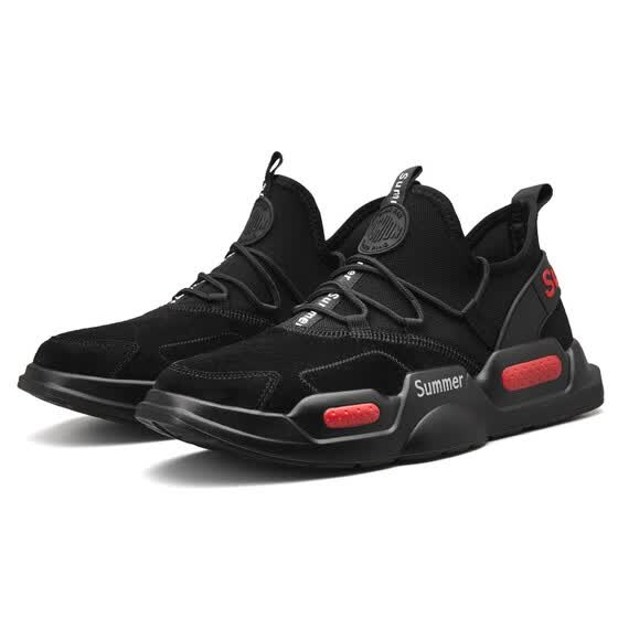 Shop Sports shoes Korean version of the trend of fashion wild autumn