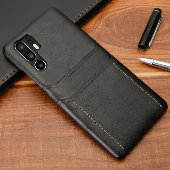 leather cell phone case