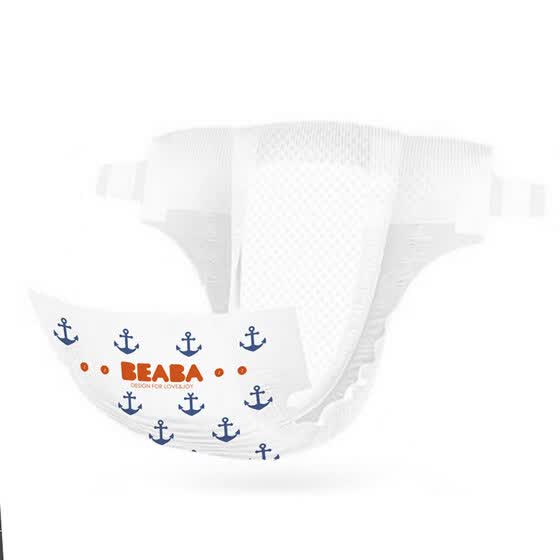 beaba diaper