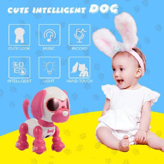 puppy toys online