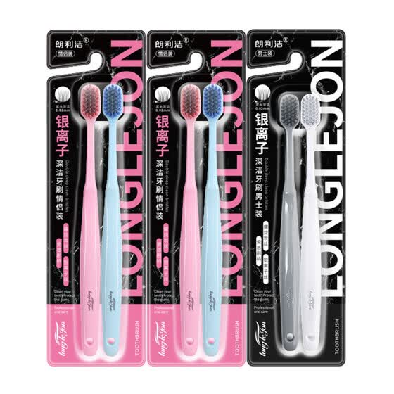 wide head toothbrush