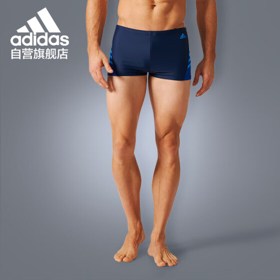 adidas swimming shorts