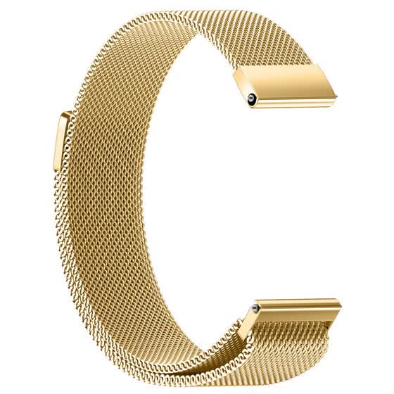 milanese magnetic loop