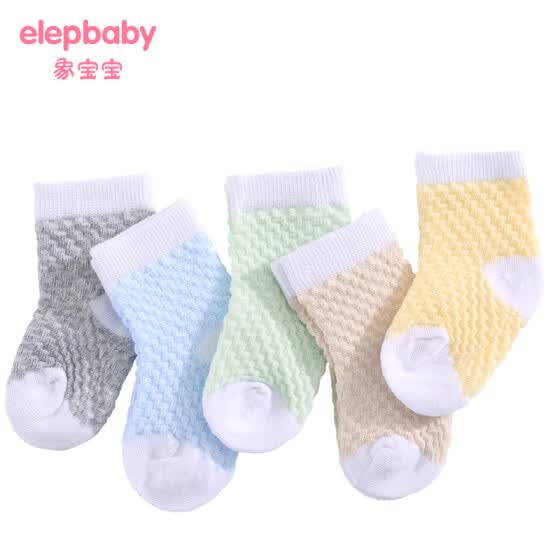 elephant baby socks