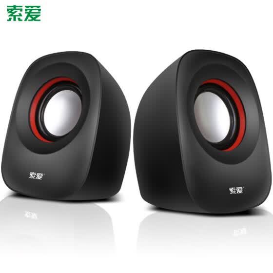 sony computer speakers with subwoofer