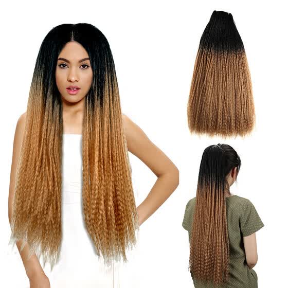 Shop Noble Afro Kinky Curly Super Long 28 Inch 120g Synthetic Hair