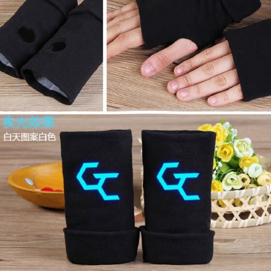 fingerless half palm gloves