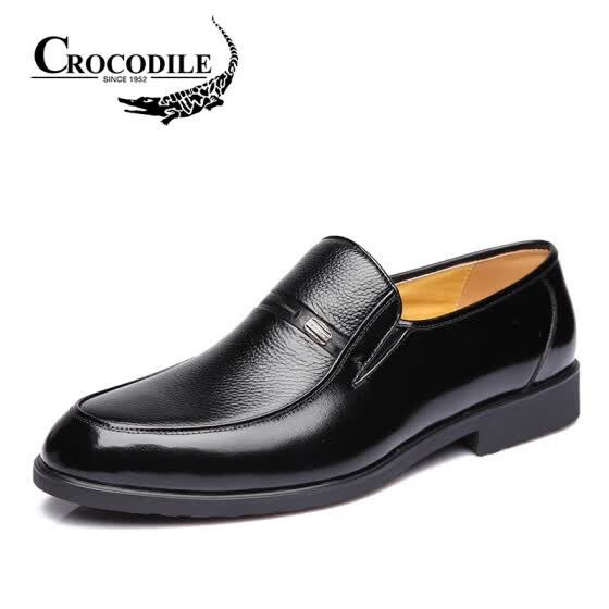 crocodile brand shoes