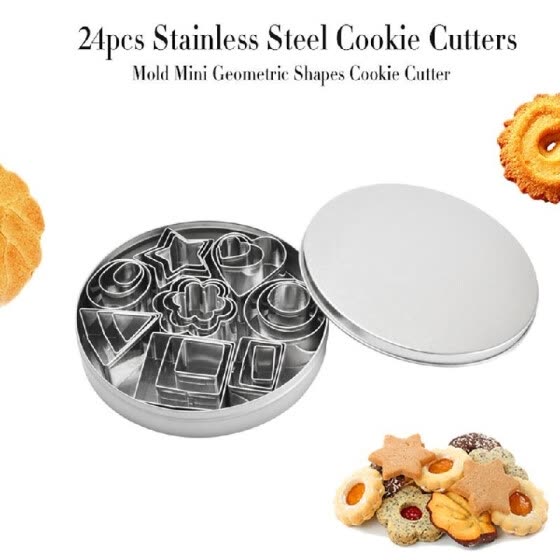 where to buy cookie cutters online