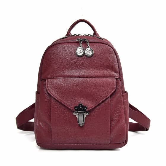 Shop Pu Leather Backpack Women Bag Female Backpacks For School Teenagers Girls Fashion Ladies Travel Bags Woman Bagpack With Zipper Online From Best Backpacks On Jd Com Global Site Joybuy Com