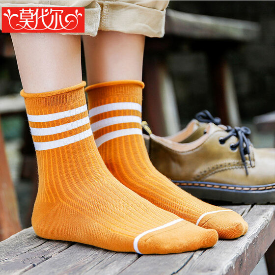 VOGUE CODE 4 pairs men cotton tube socks solid socks