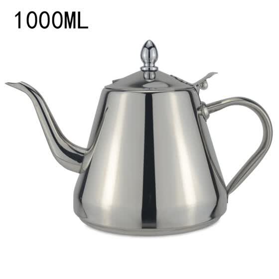 water kettle online shopping