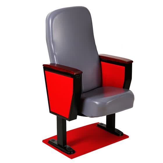 Shop Pu Leather Chair Cover Removable Chair Protector For Cinema