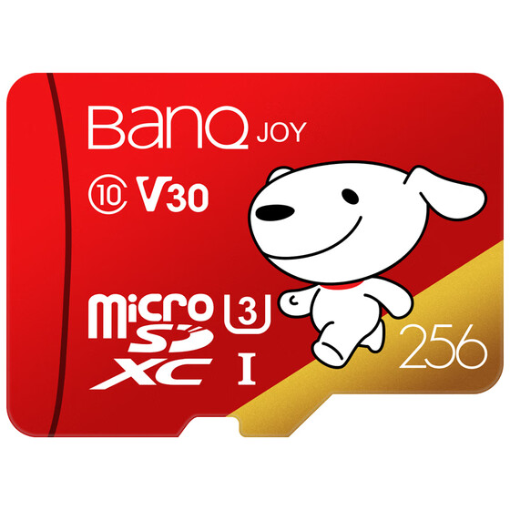  BanQ 256GB TF (MicroSD) карта памяти U3 C10 A1 4K V30 скорость чтения 100MB / s запись на магнитофоне карта памяти Jingdong JOY совместное название.                    