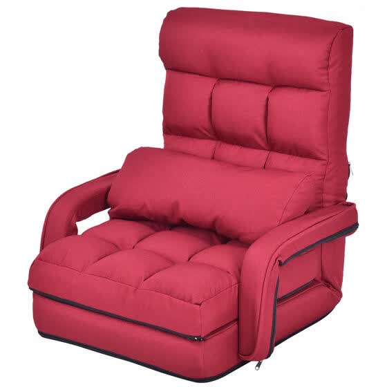 Folding Lazy Floor Chair Sofa With Armrests And Pillow Red Folding Lazy Floor Chair Sofa With