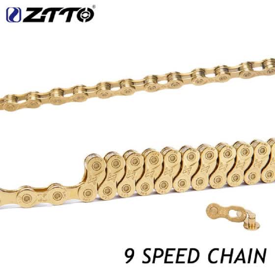 9 speed road bike chain